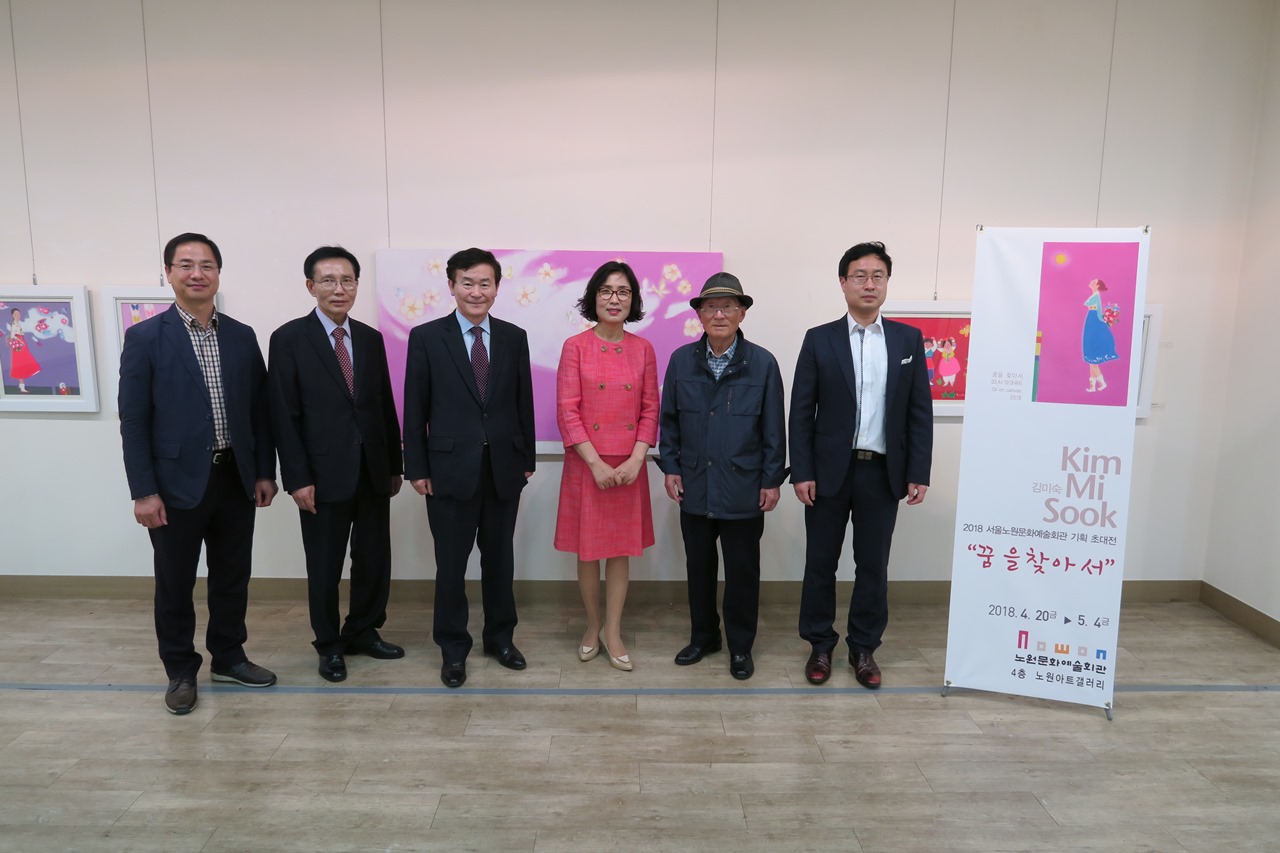 김미숙작가 초대전 오프닝 기념사진.JPG