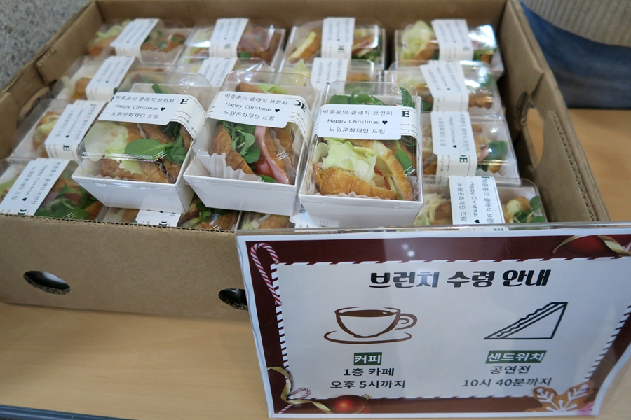 클래식브런치(1).JPG