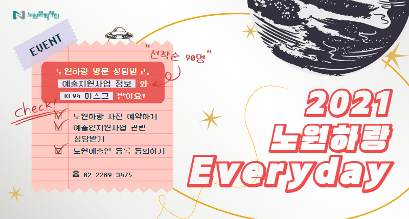 붙임 이미지1.jpg