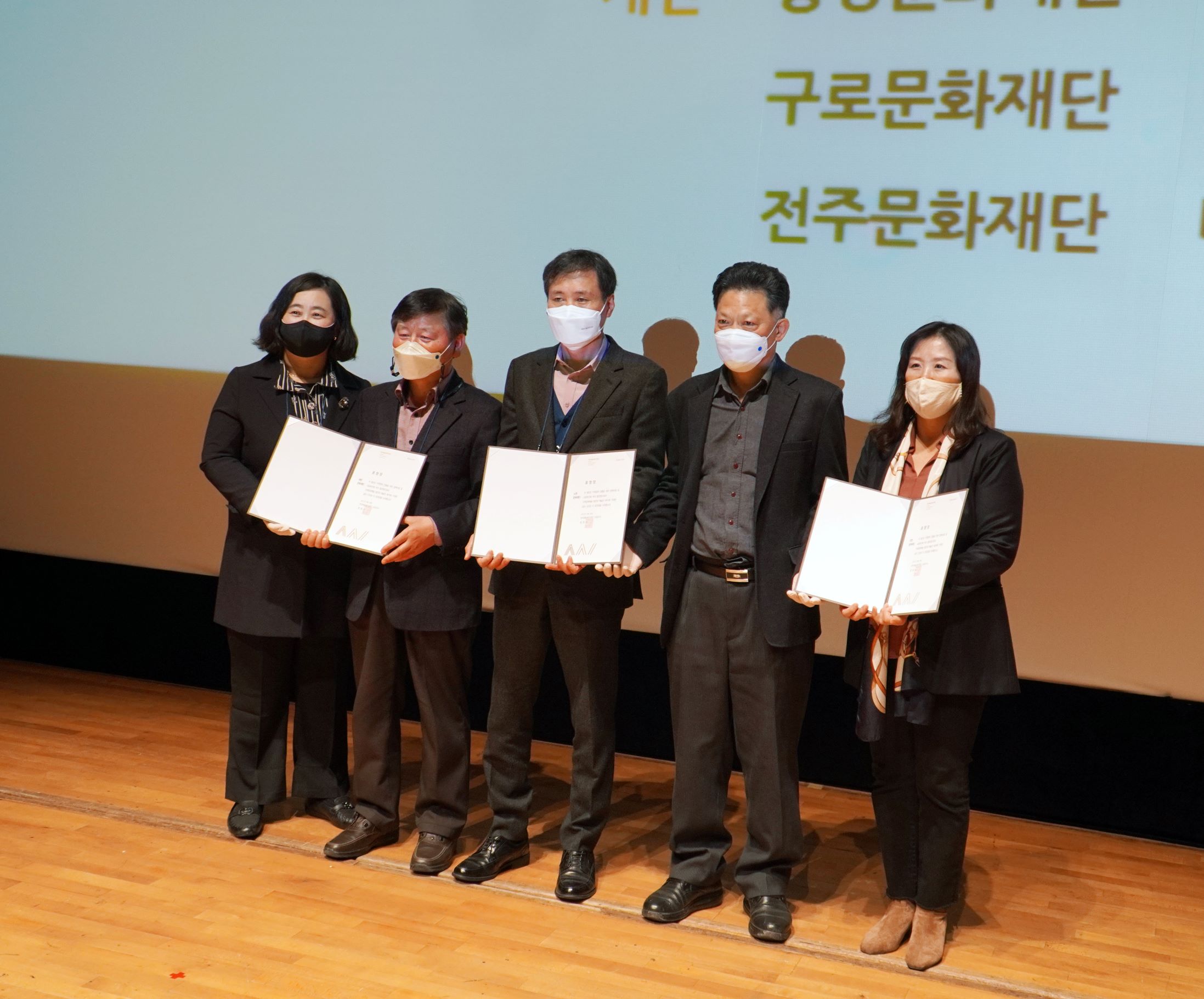 붙임1. 연말포상 수상 사진(크기조정).jpg