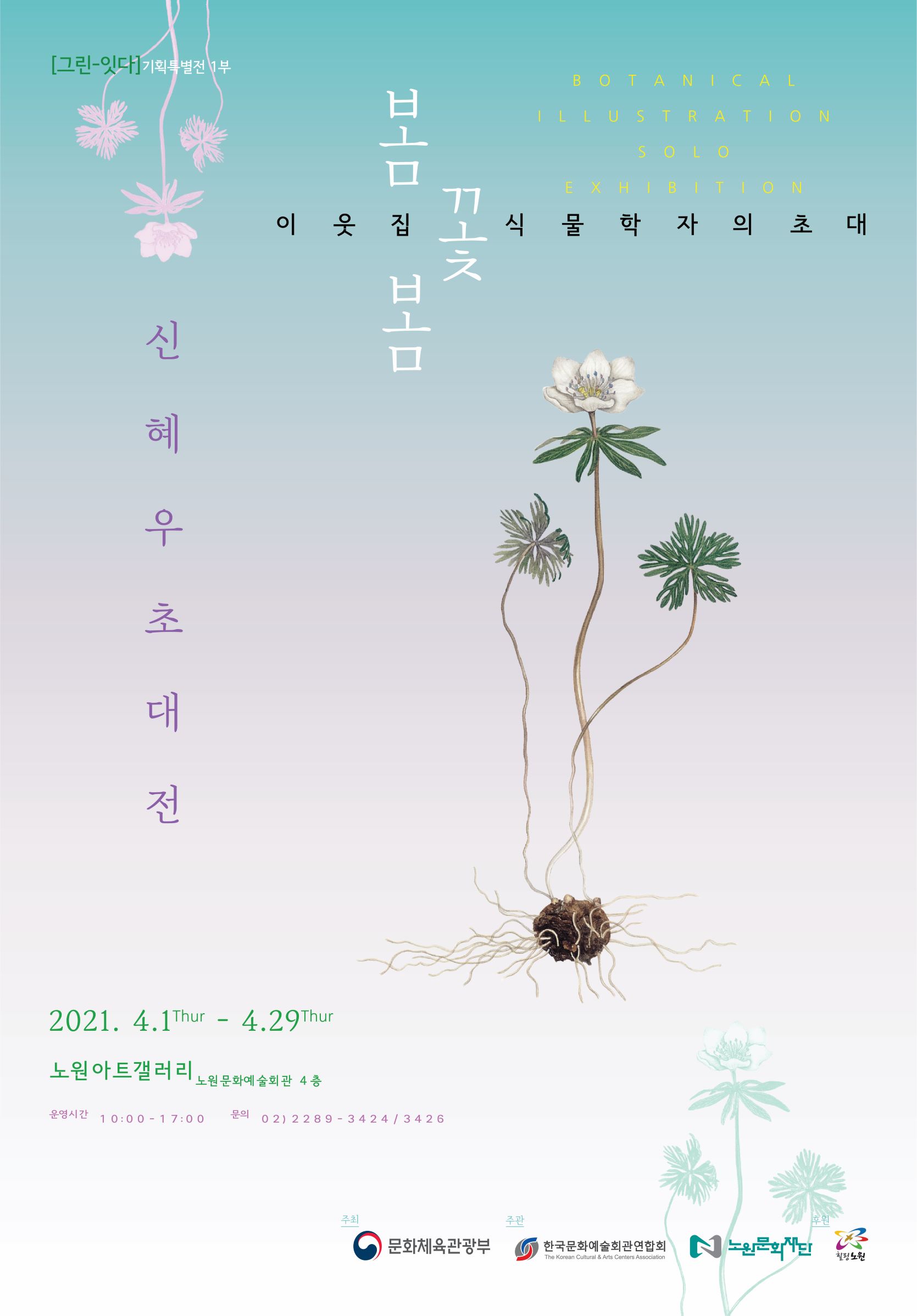 보도자료 사진 (크기조정).jpg