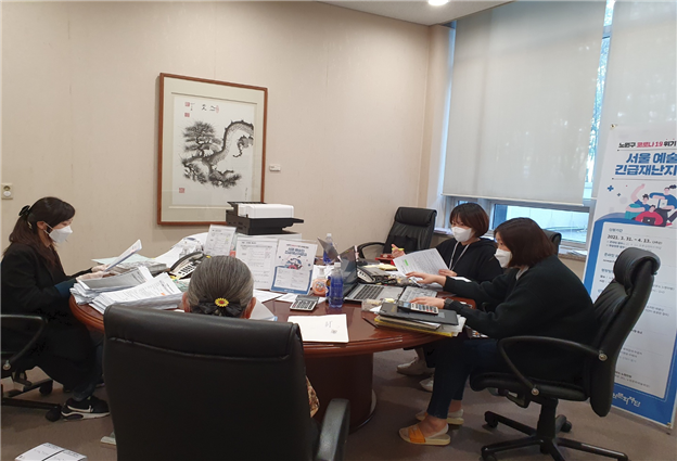 붙임2. 긴급재난지원금 접수처.png