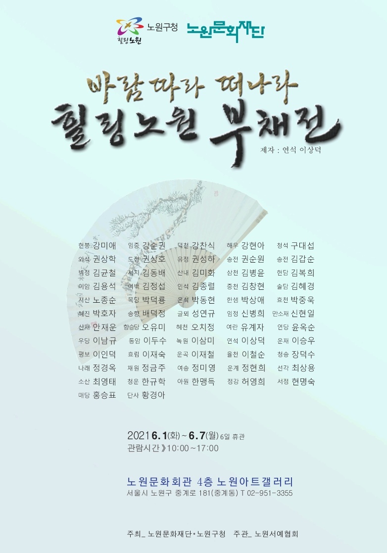 보도자료이미지1.jpg