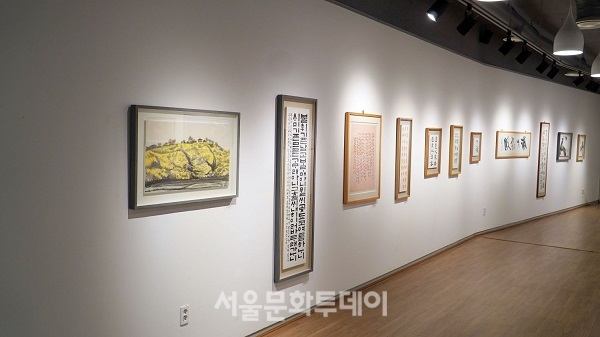 서울문화투데이.jpg