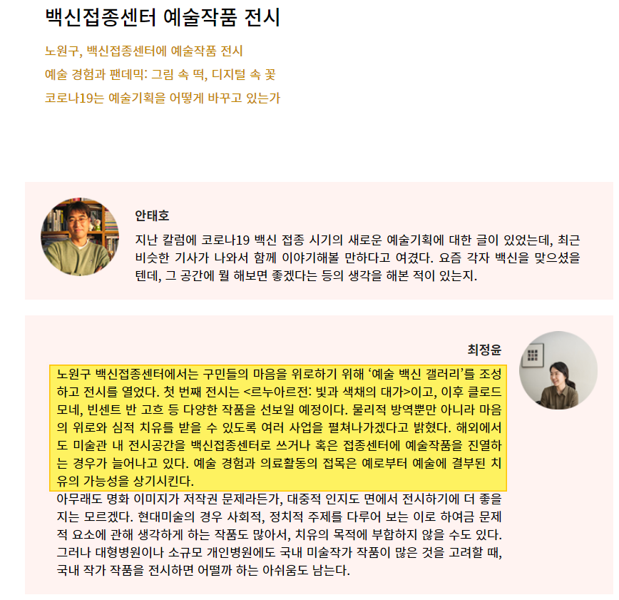 이미지 3.png