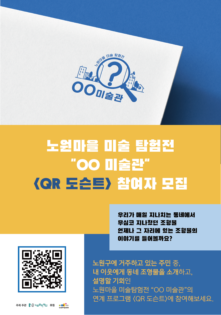 대지 1.png