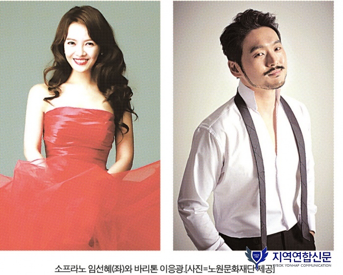 지역연합신문1.jpg
