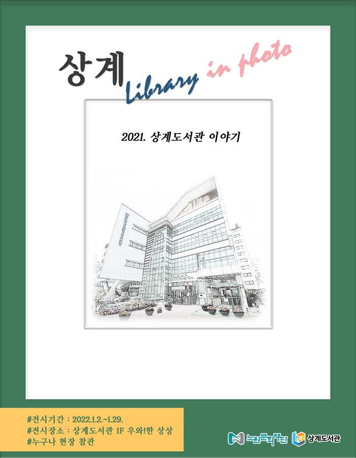 퍼스트뉴스.jpg