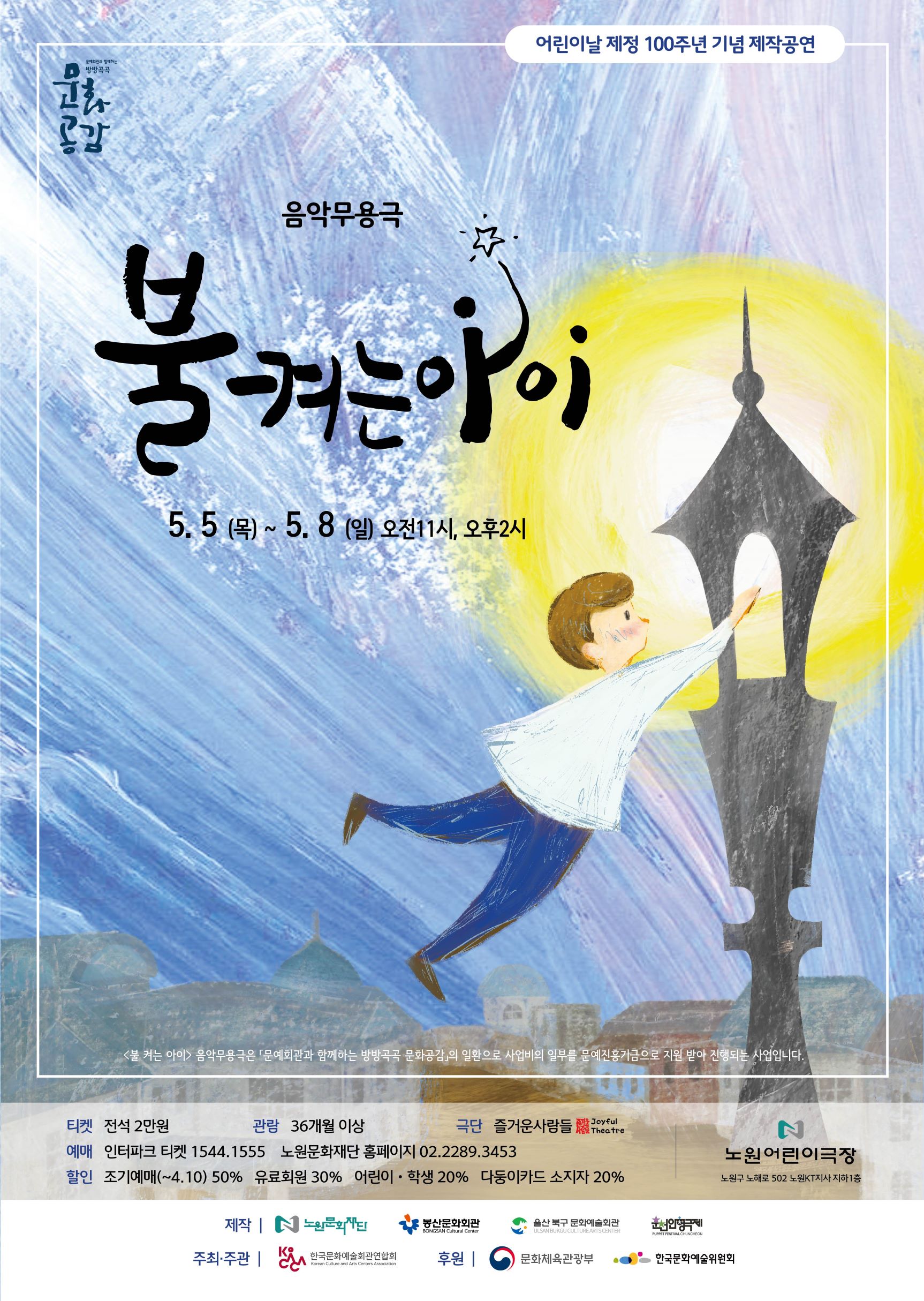 보기용.jpg