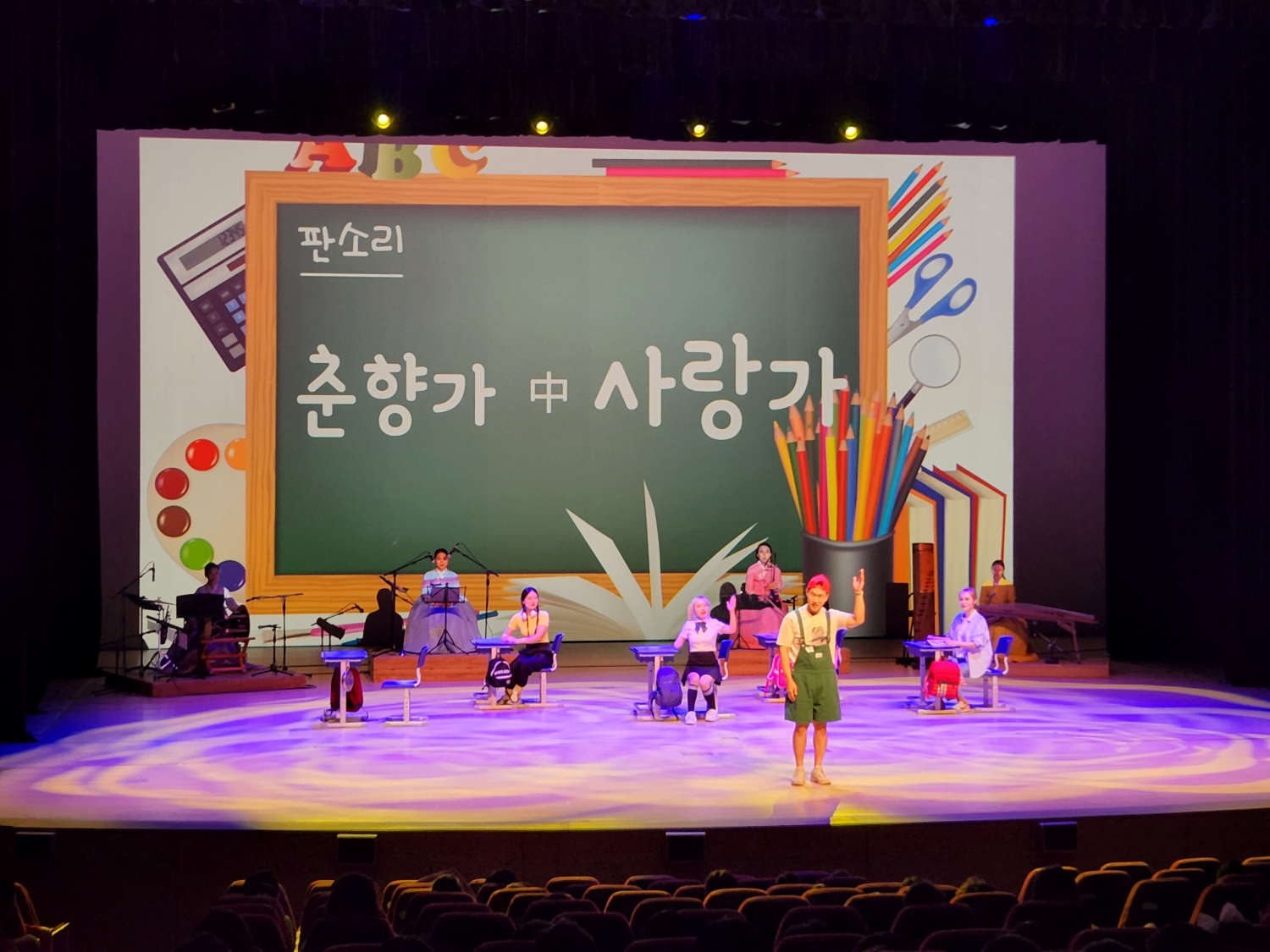 붙임사진1.jpg