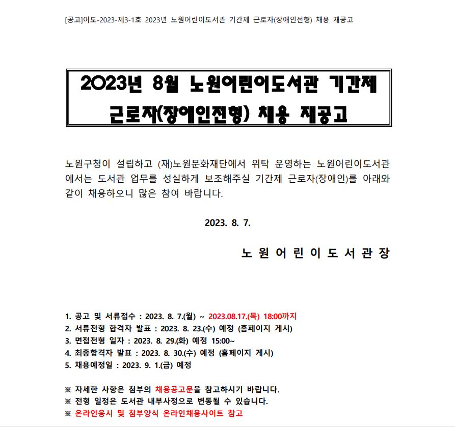 캡처dddddd.JPG