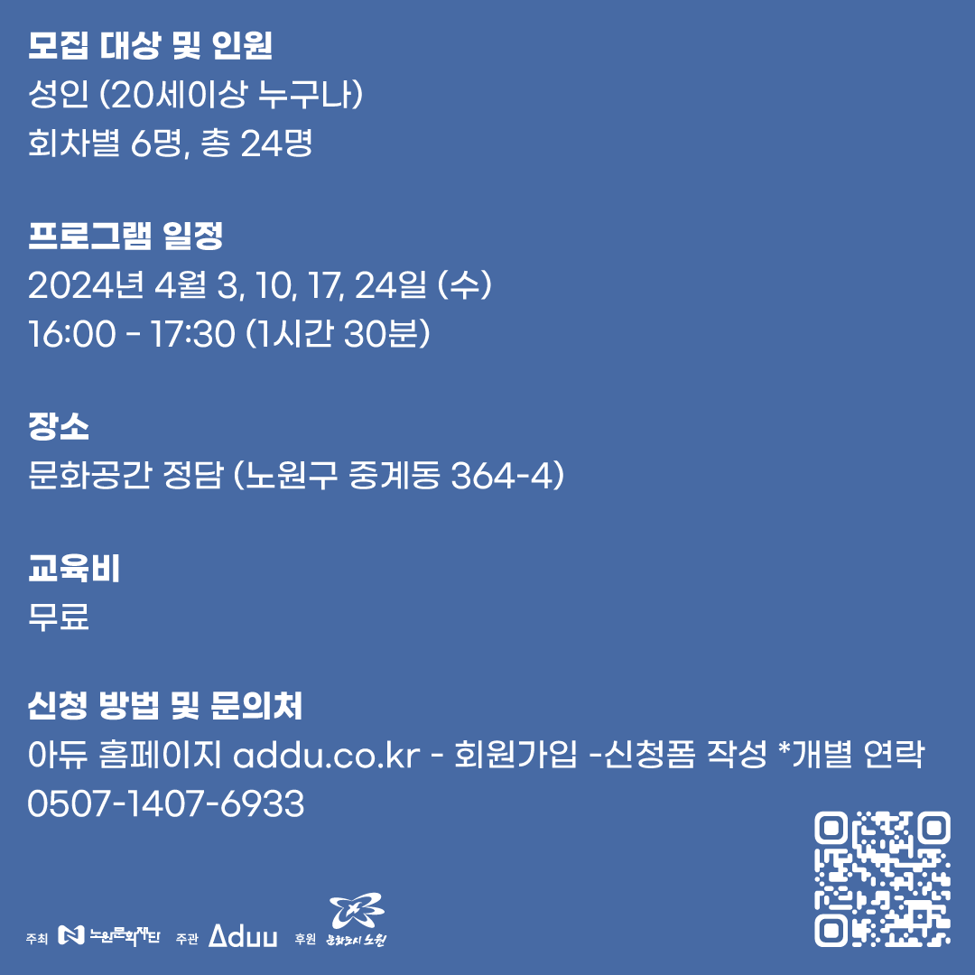 성인_홍운경_3.png