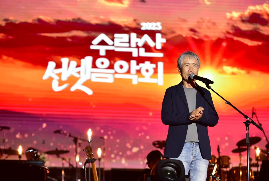 관련사진2.JPG