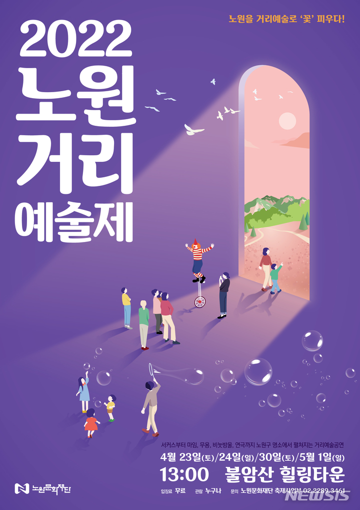 이미지 미리보기