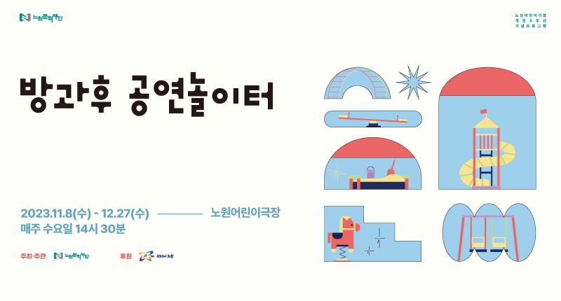 갤러리4
