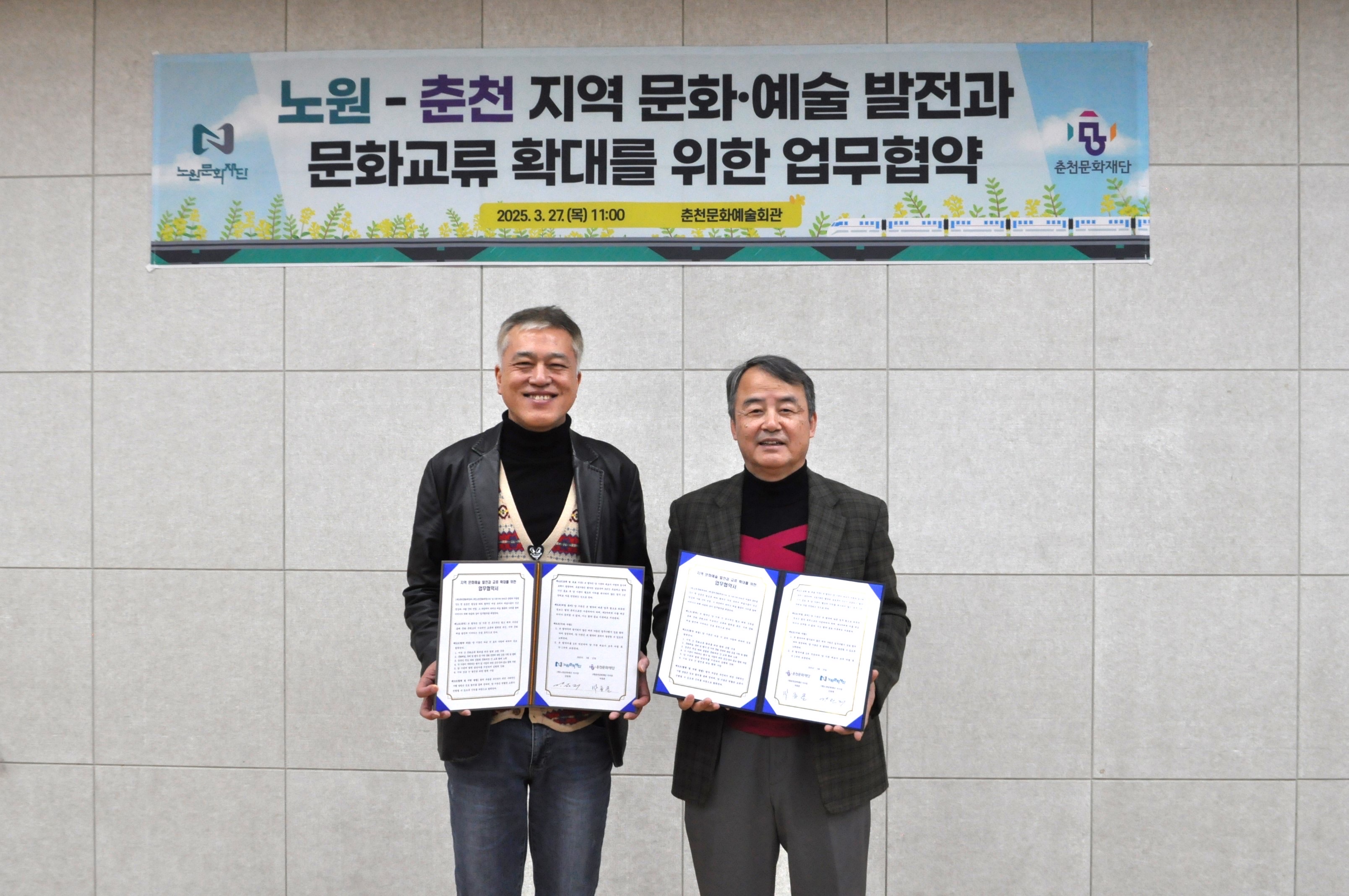 갤러리3