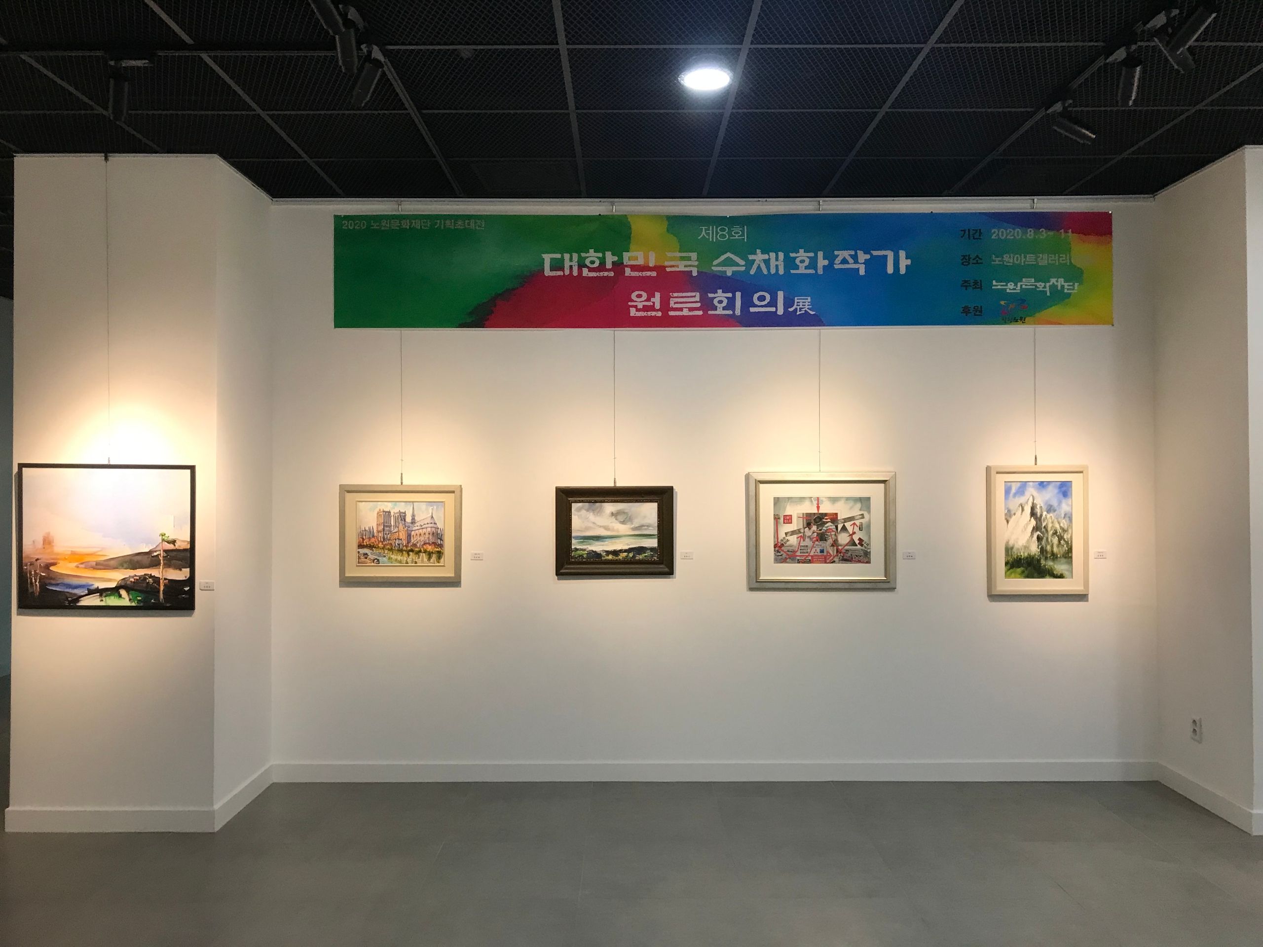 KakaoTalk_20200812_091625081_06.jpg