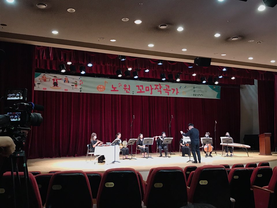 꼬마작곡가_1.jpg
