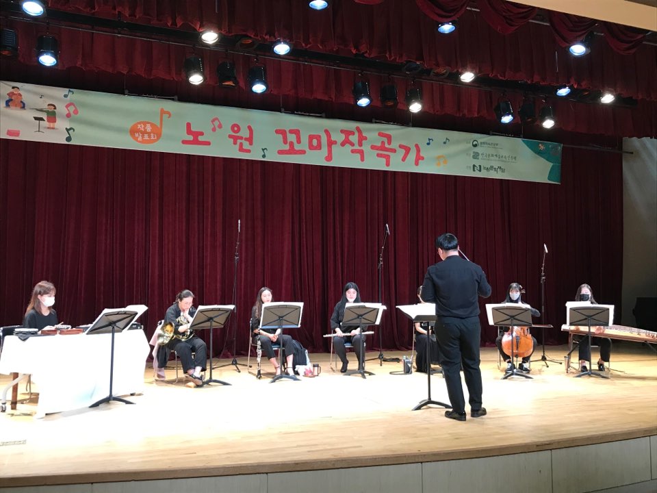 꼬마작곡가_3.jpg
