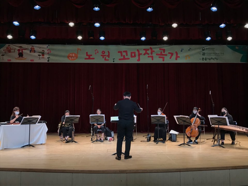 꼬마작곡가_2.jpg