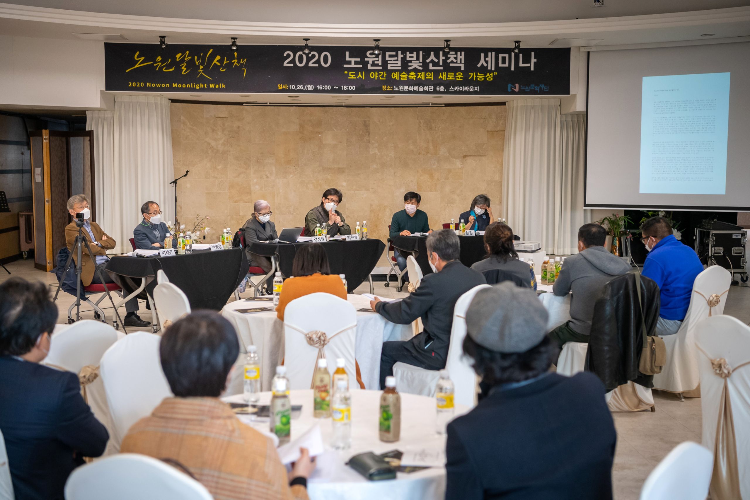 JUN_3300.JPG