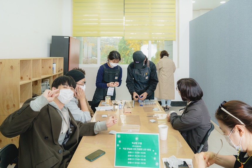 104간직함_사진(7).JPG