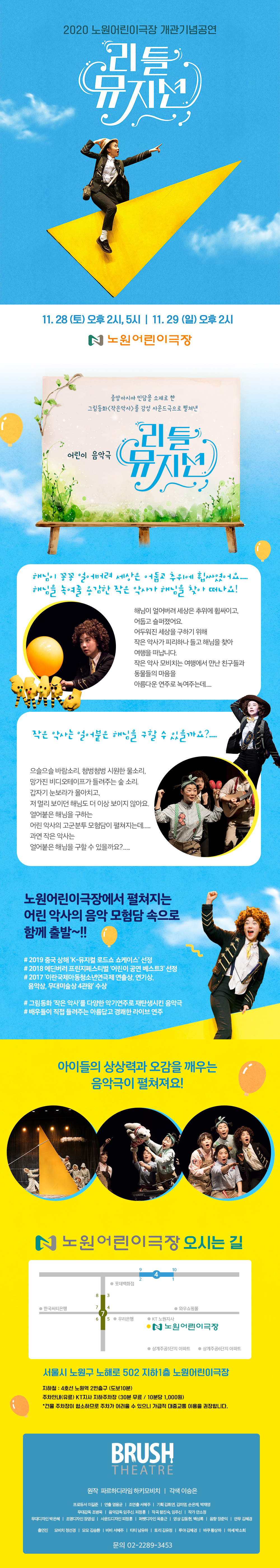 KakaoTalk_20201114_160137276.jpg