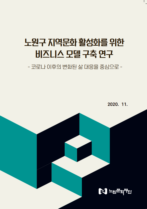 표지.png
