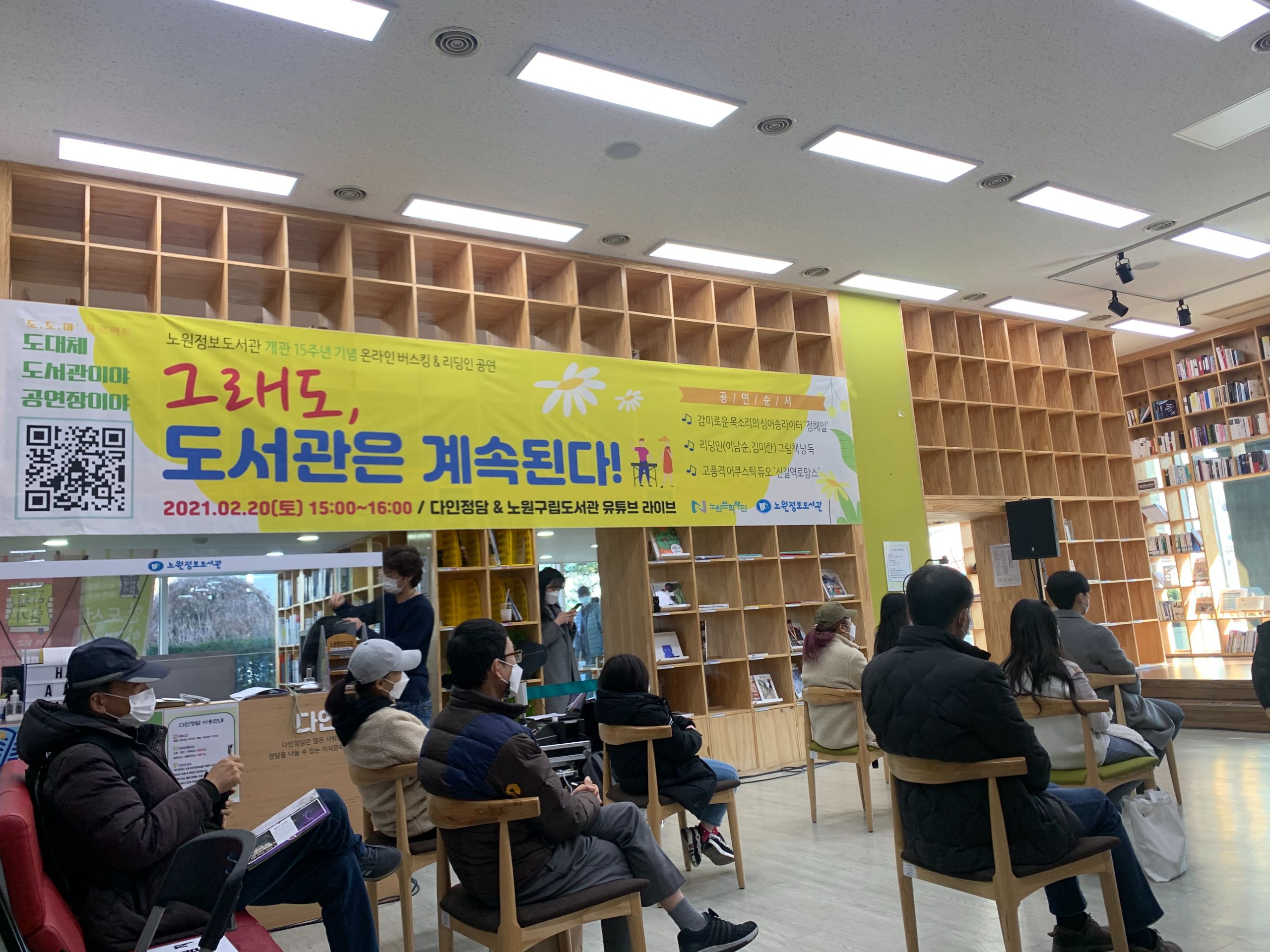 공연장(5).jpg