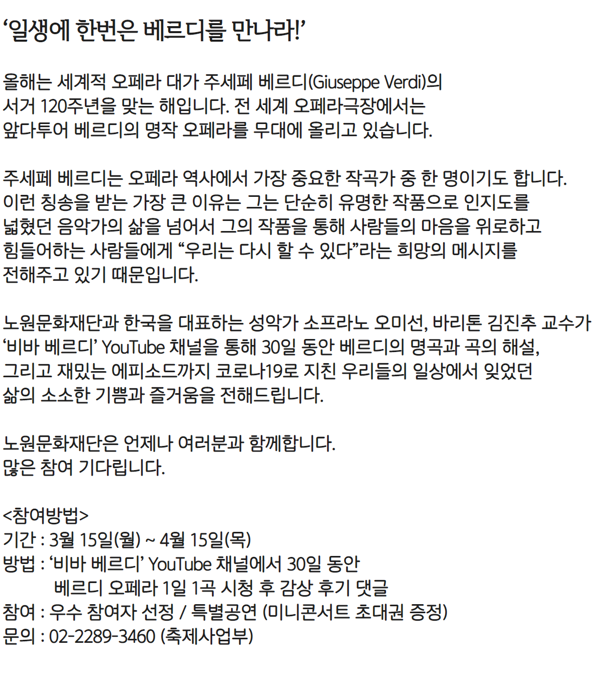 제목을 입력하세요 (7).png