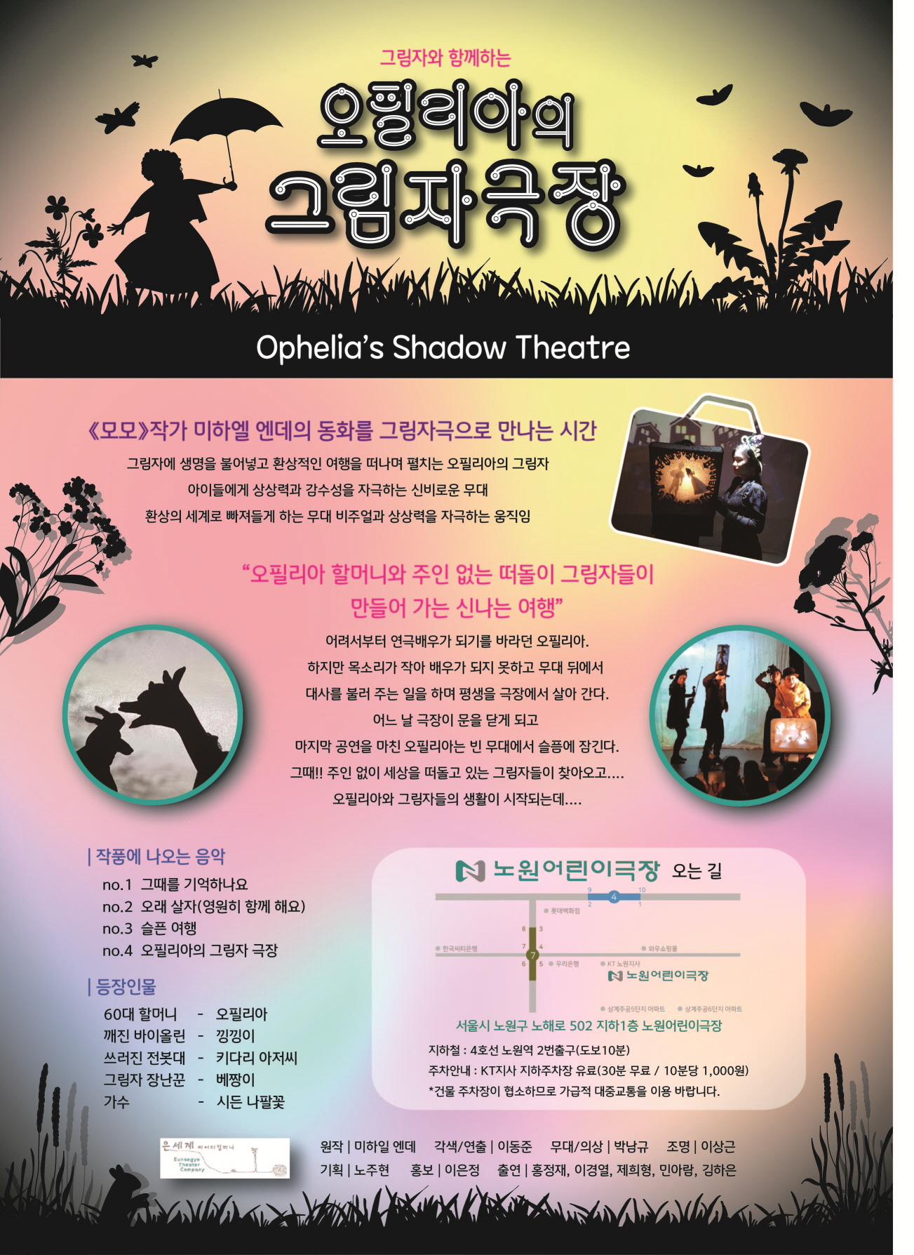 카드뉴스KakaoTalk_20210504_112703803.jpg
