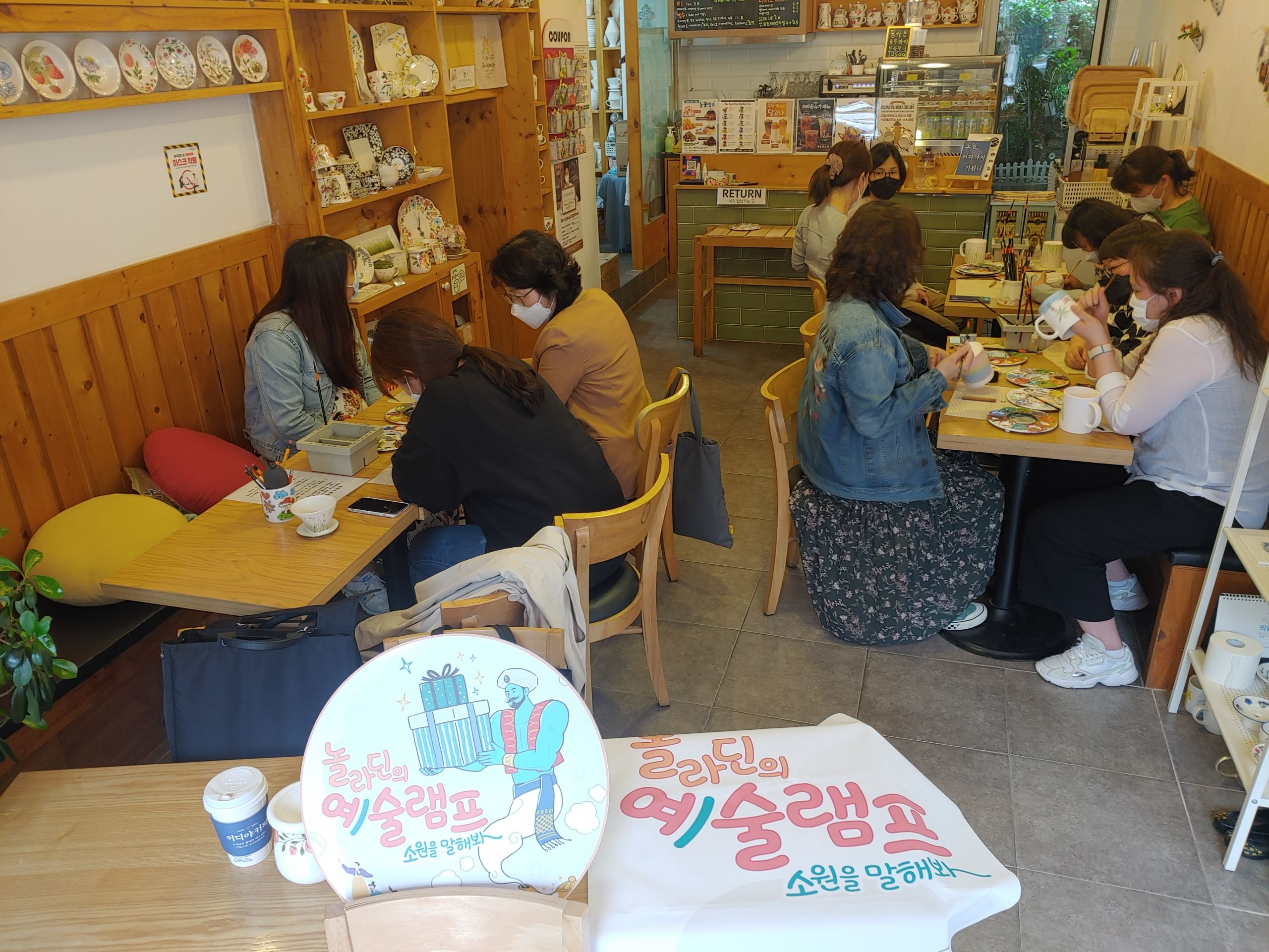 KakaoTalk_20210429_104657036.jpg