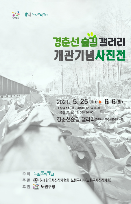 리플렛(644-240)_22.png