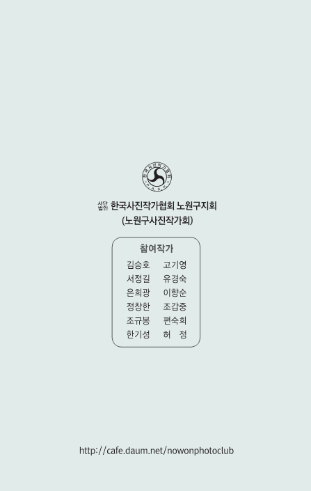 리플렛(644-240)_2233.png