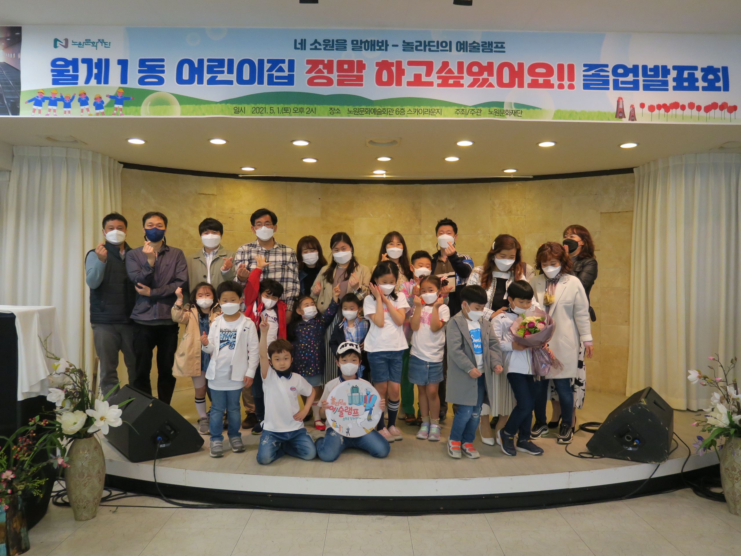 KakaoTalk_20210603_104837258.jpg