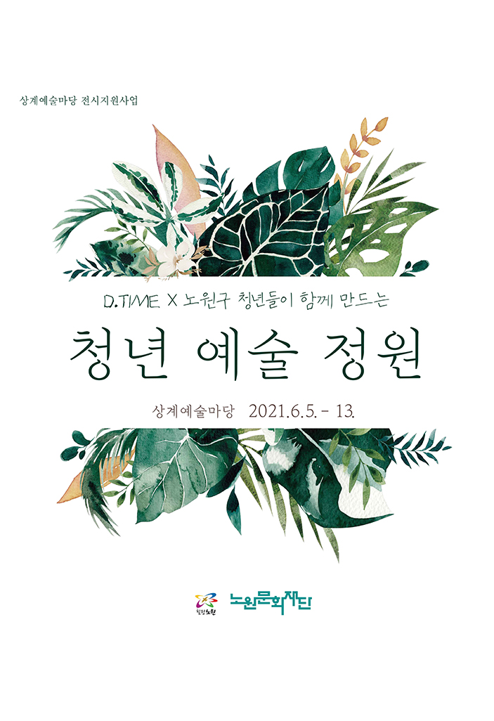 제목 없음-1.jpg