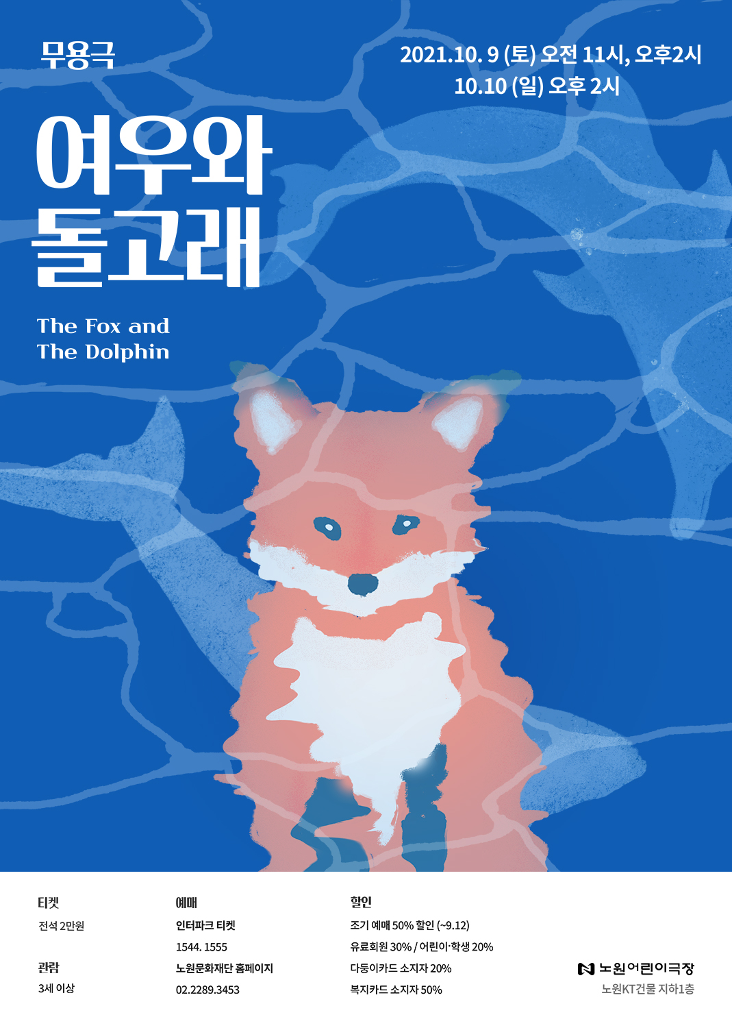 전단_앞.jpg