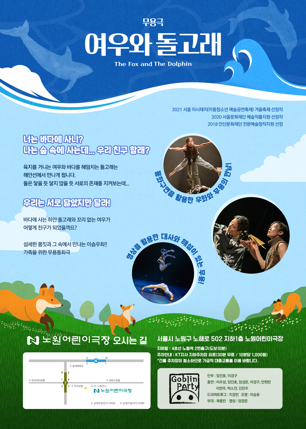 전단_뒤.jpg