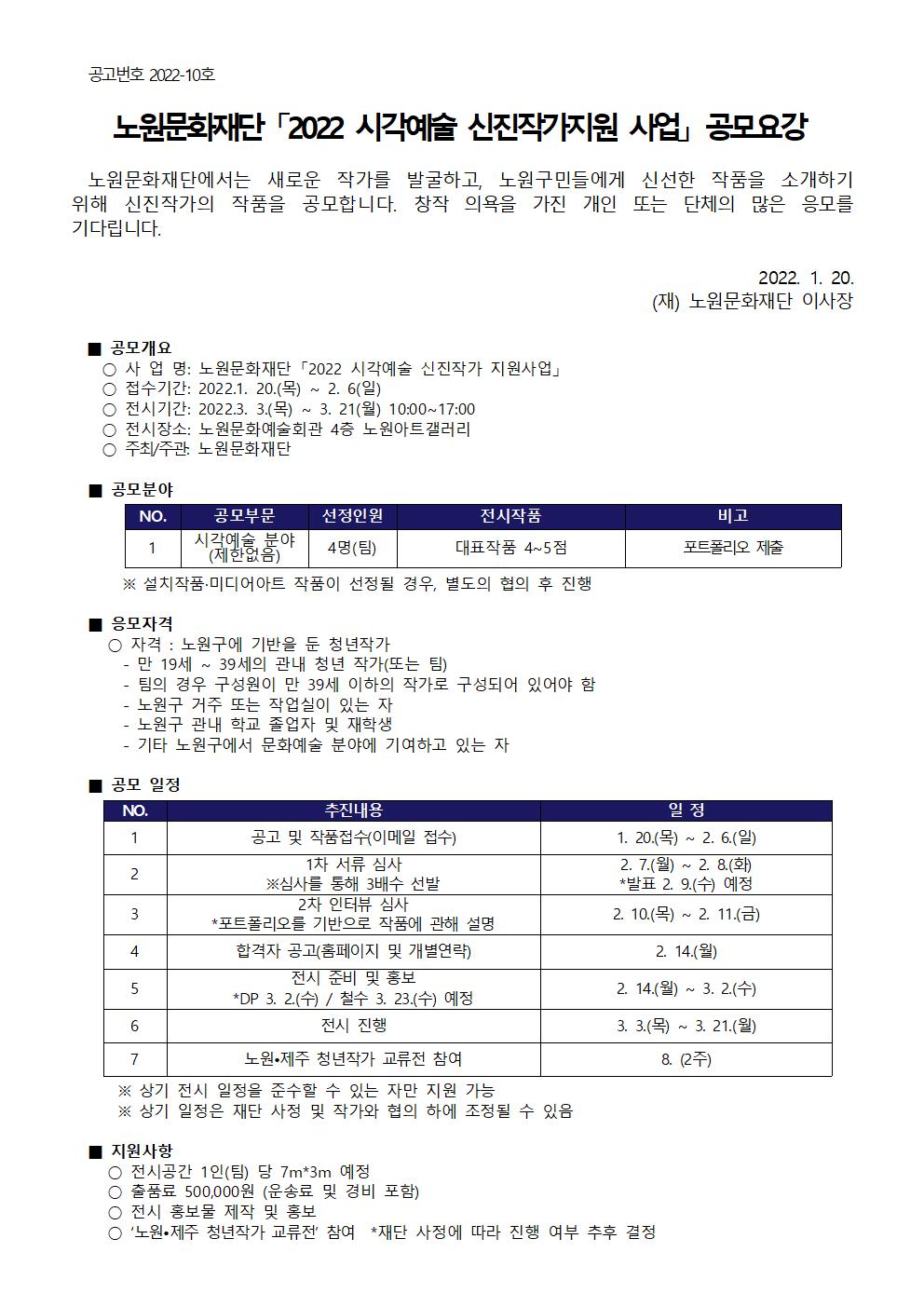 신진1001.jpg