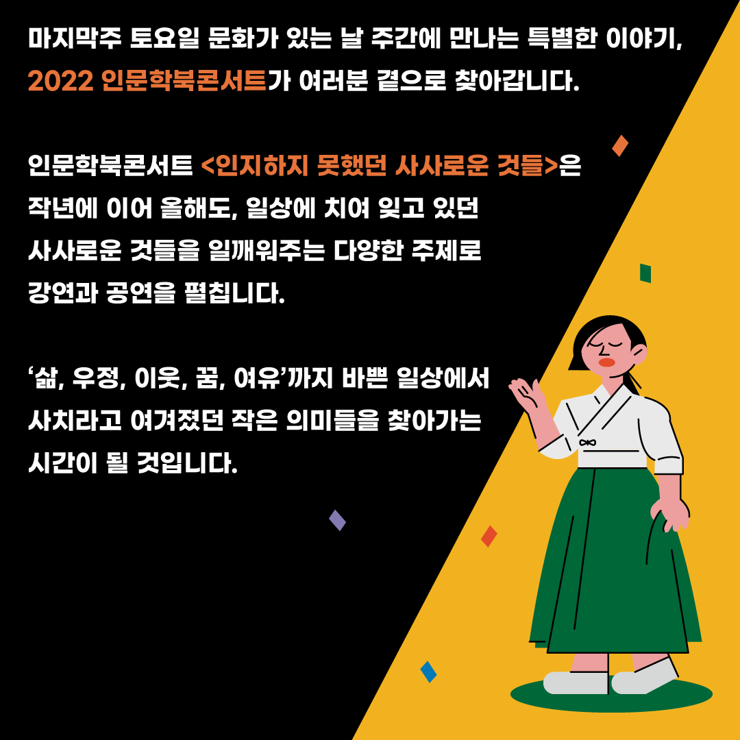 대지 27.png