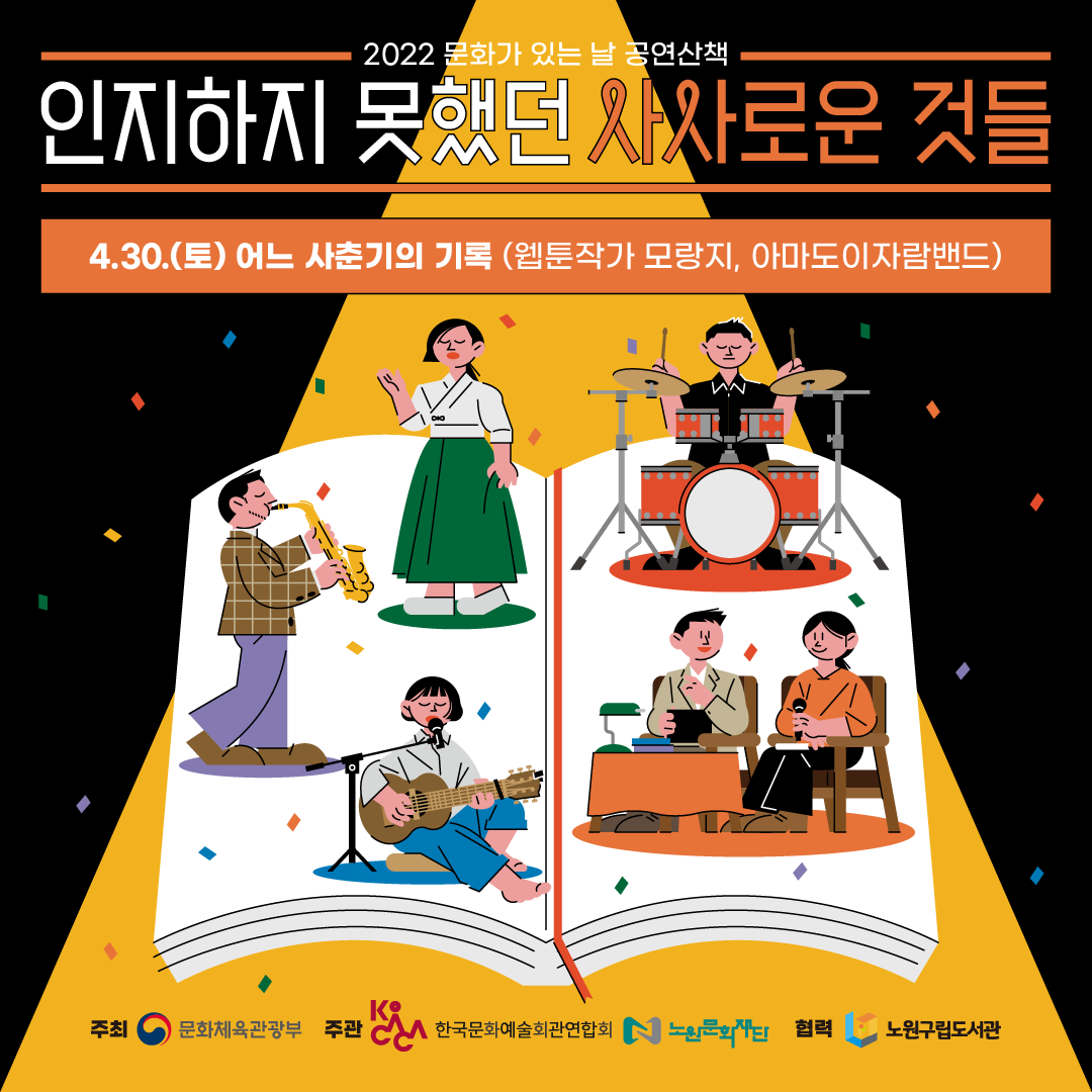 대지 26.png