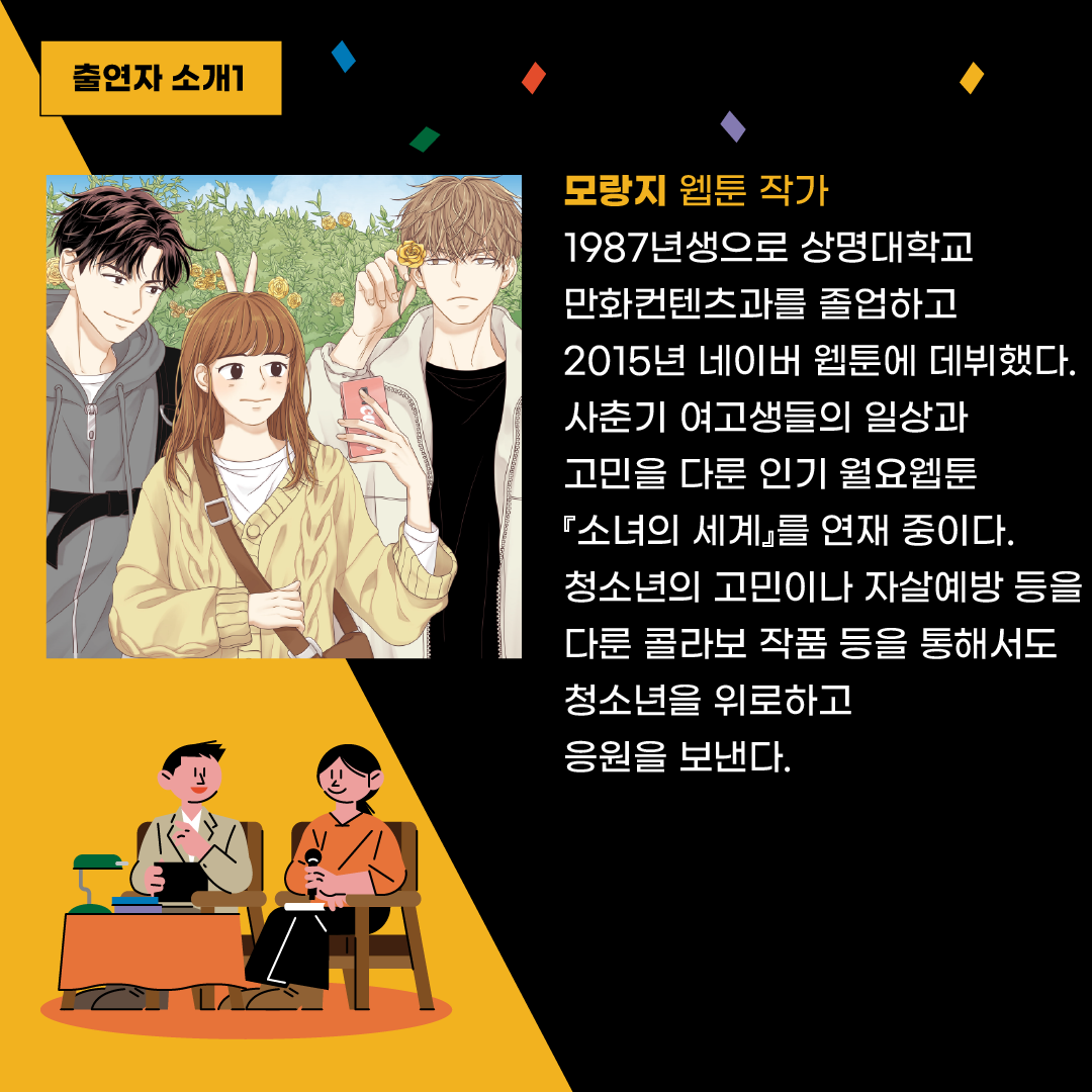 대지 30.png