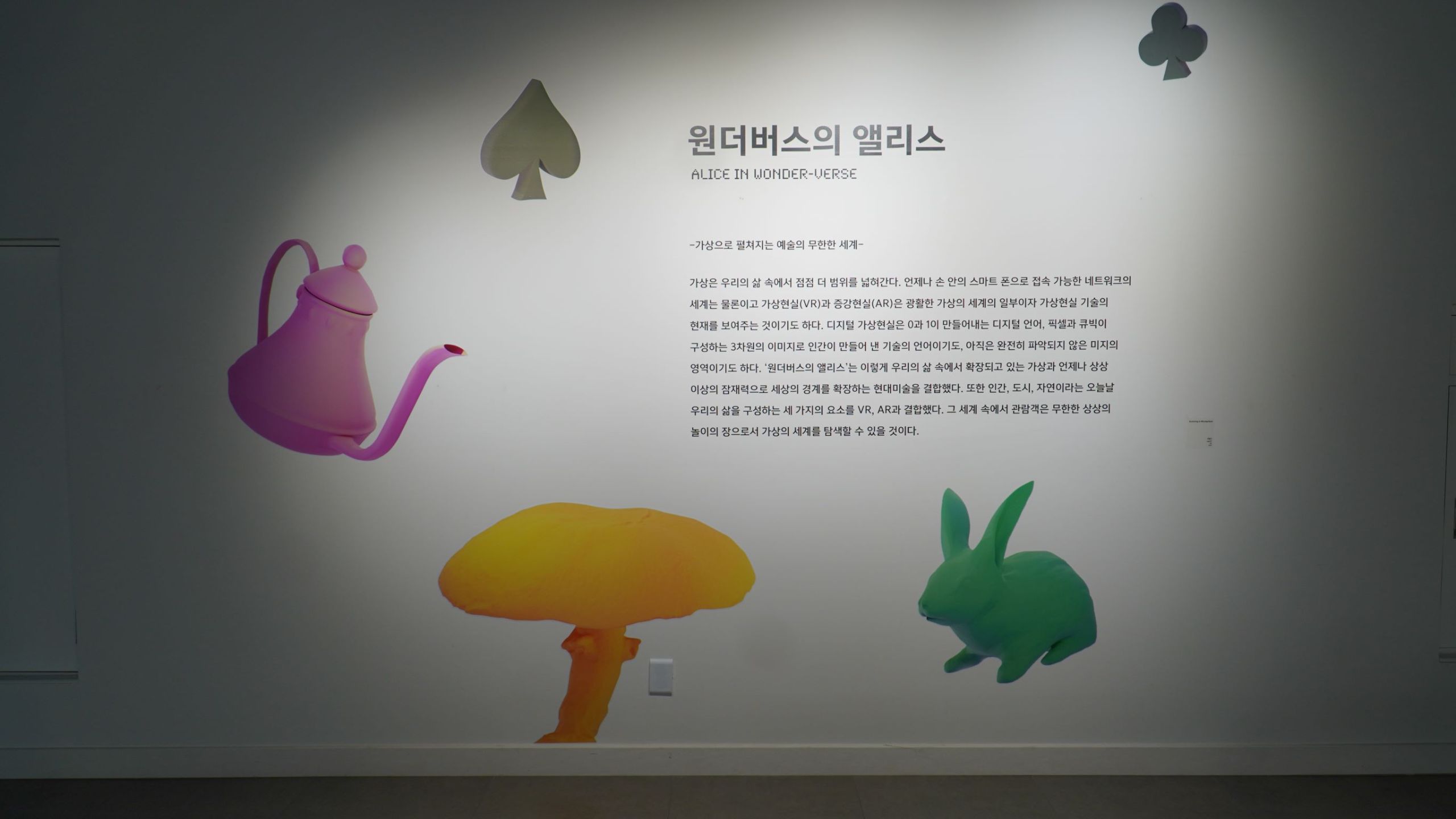 KakaoTalk_20220518_153227198_01.jpg