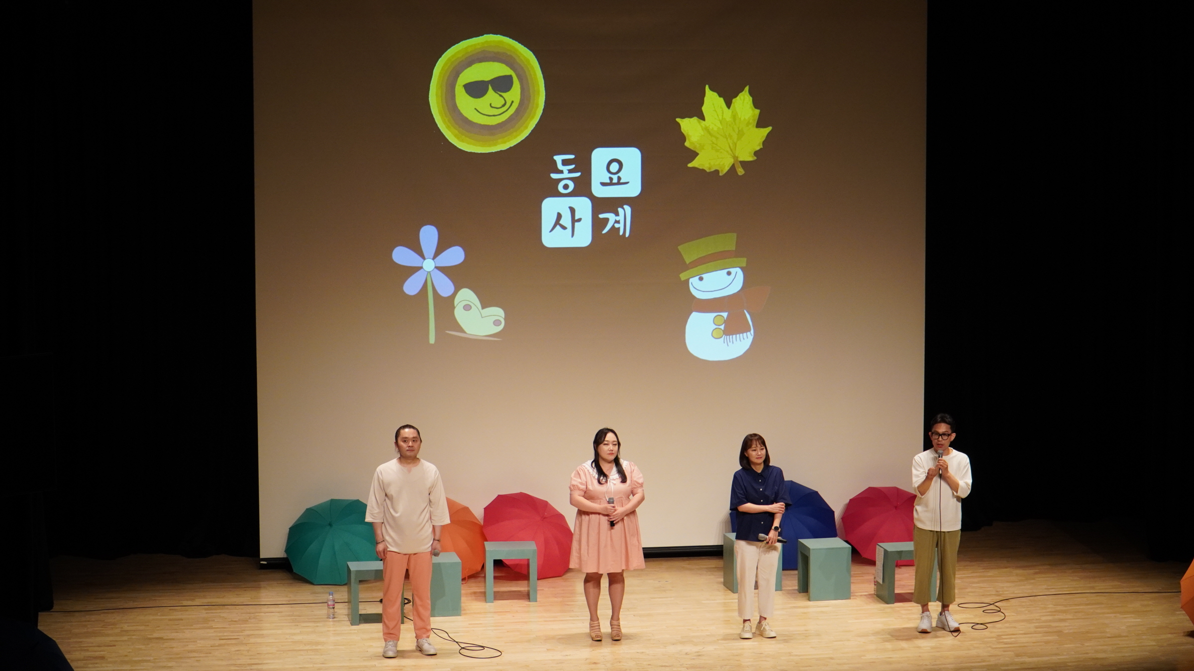 포스터 소DSC08238.JPG