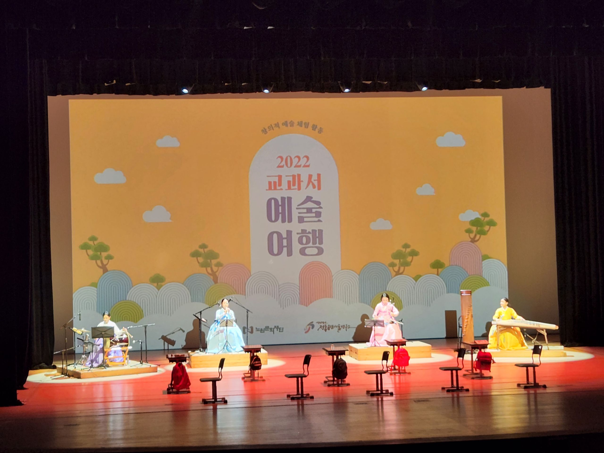 KakaoTalk_20220628_144543384.jpg