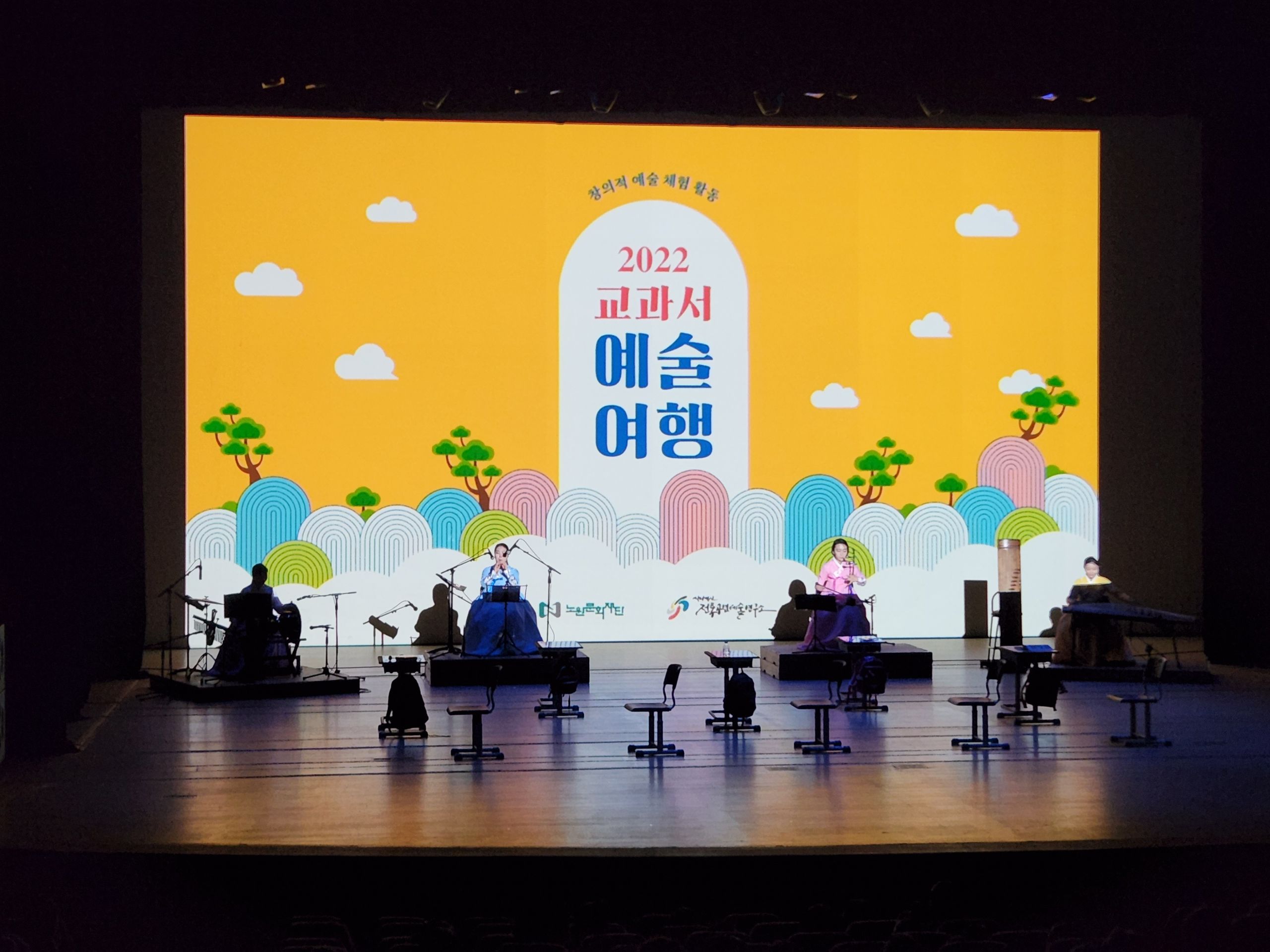 KakaoTalk_20220628_144543384_01.jpg