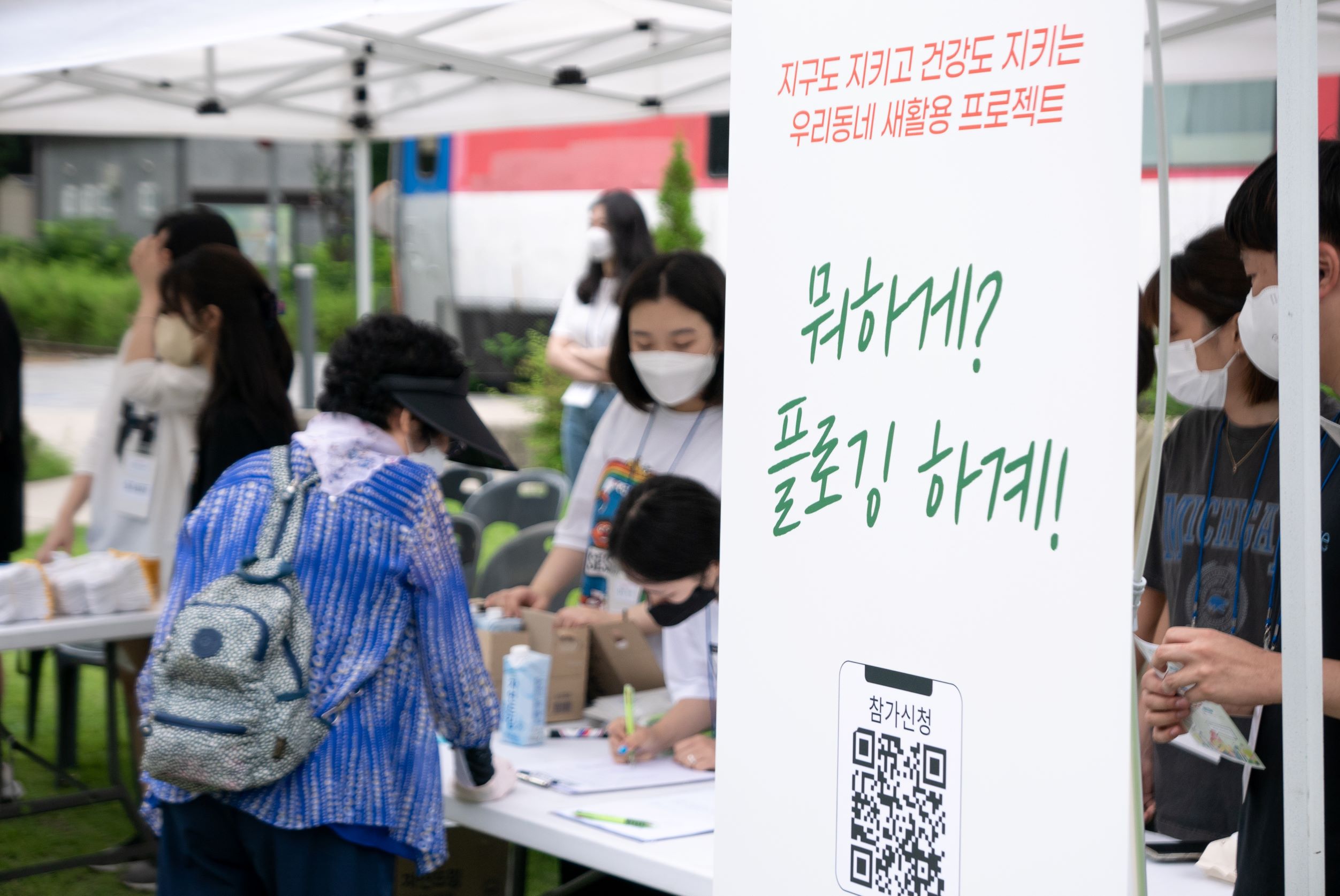 2(보기용).jpg