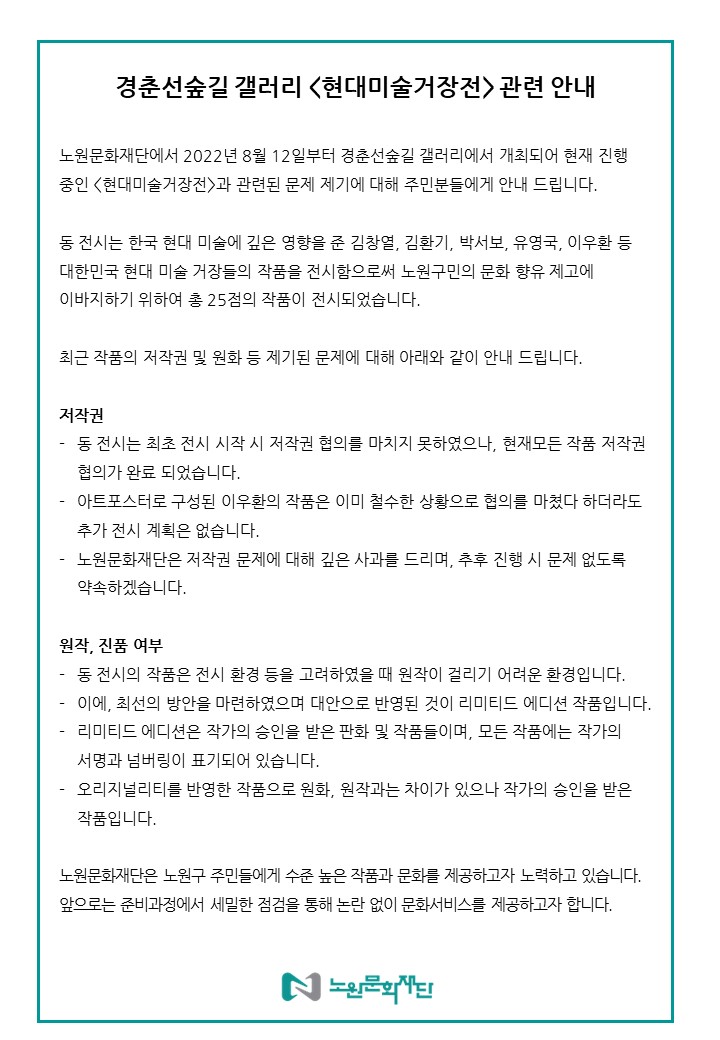 슬라이드1.JPG
