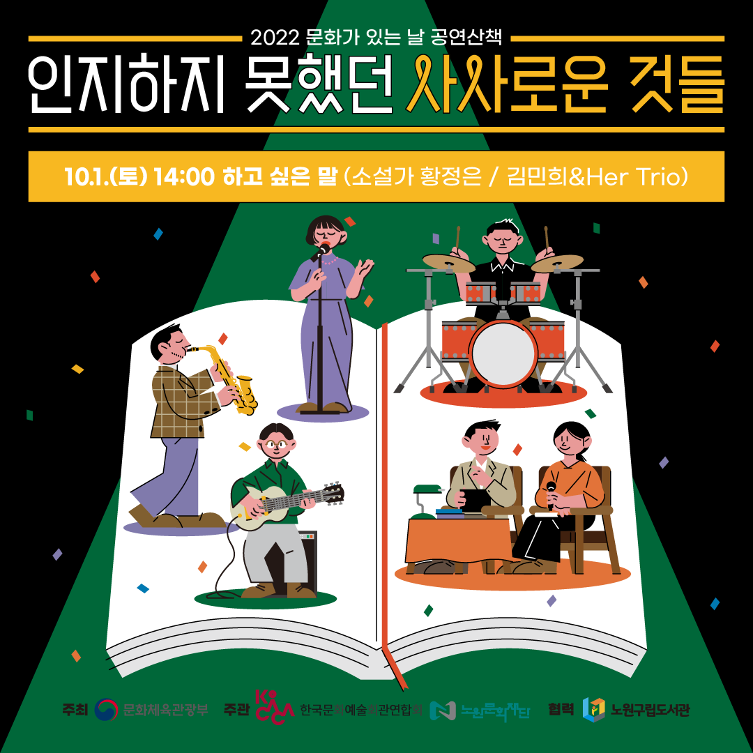 대지 49.png