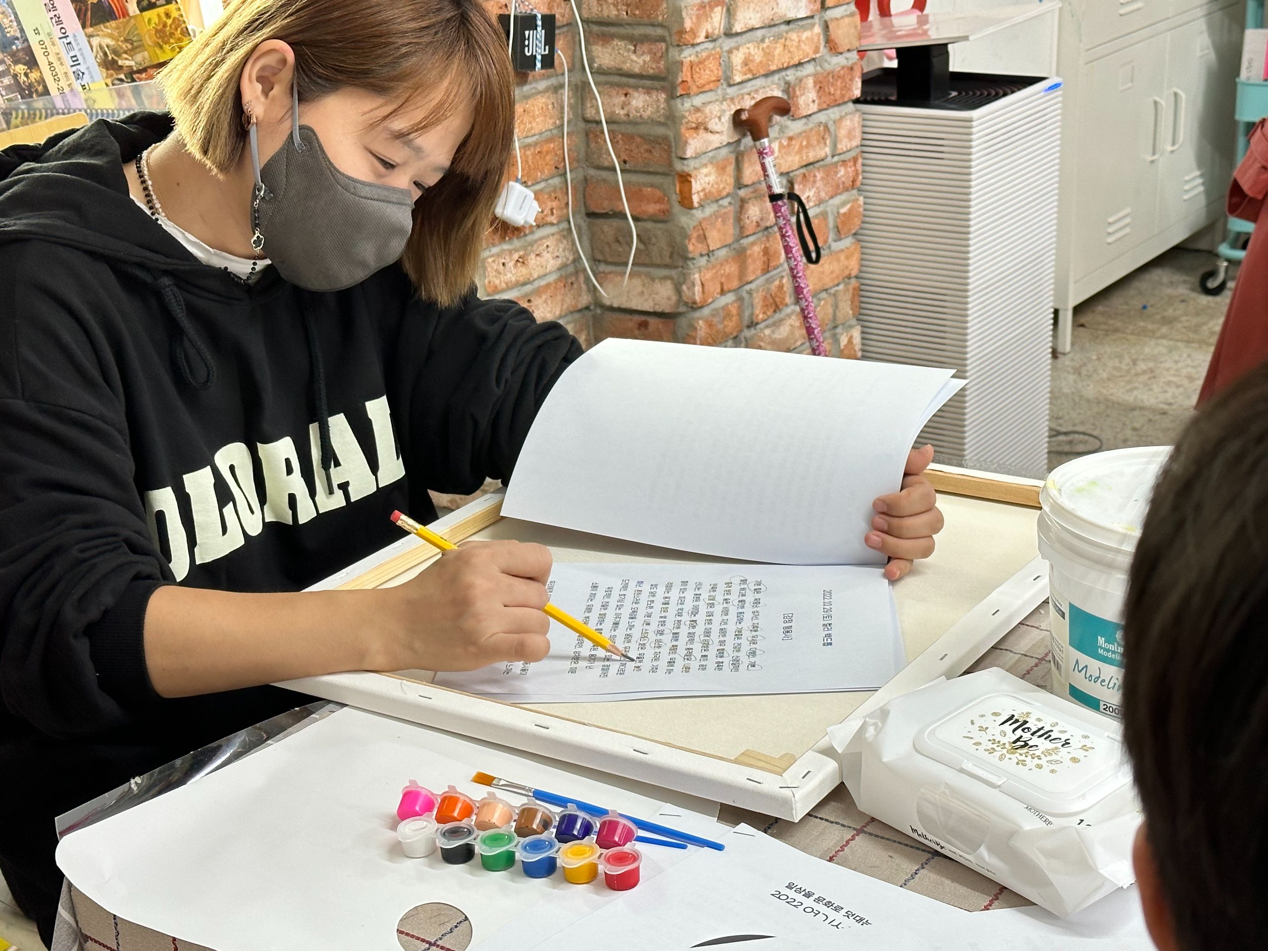 KakaoTalk_20221029_164007969_05.jpg